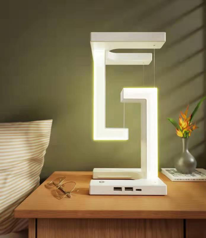 Floating LED Lamp with Wireless Charging
